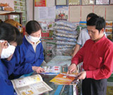 前往終端市場作技術(shù)指導(dǎo).jpg 前往終端市場作技術(shù)指導(dǎo).jpg