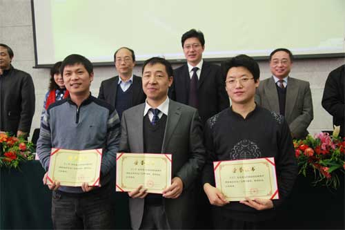 部分獲獎(jiǎng)人員合影留念1.jpg