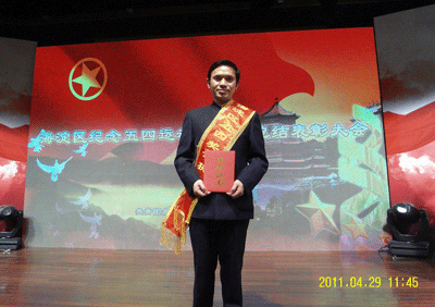 201155135023399.gif
