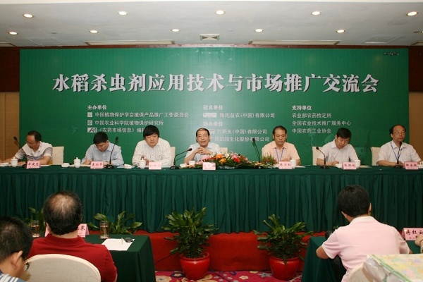 2011527153643133.jpg