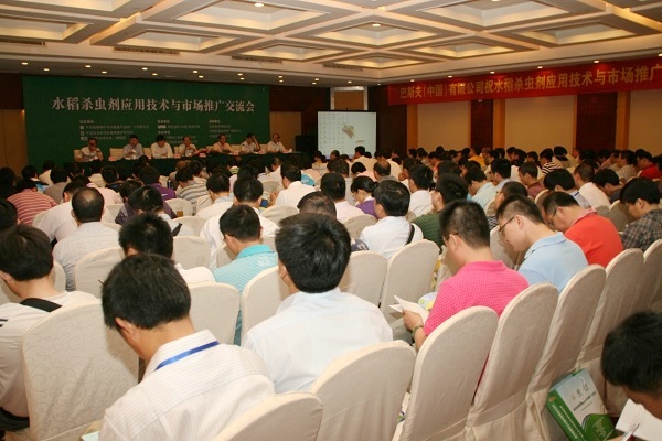2011527153947118.jpg