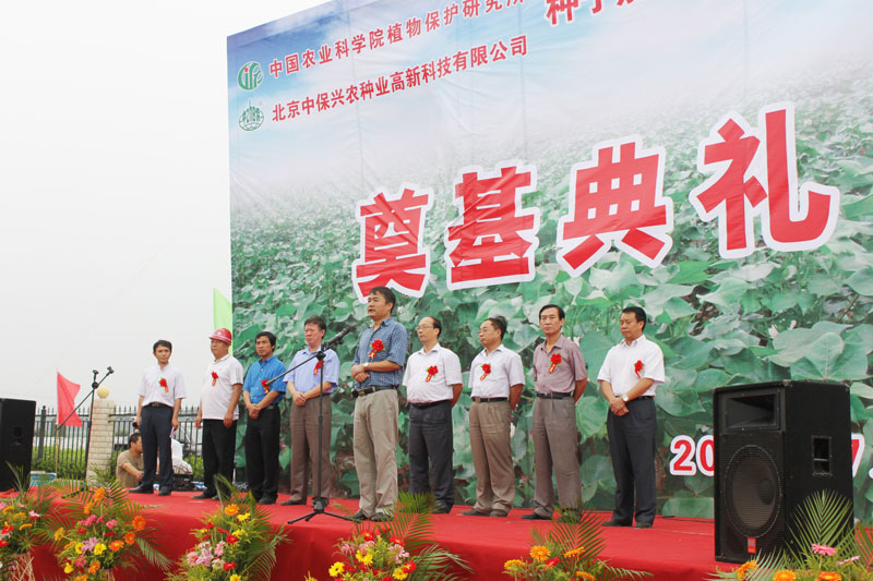 201183114743413.jpg