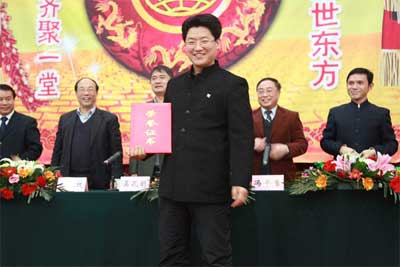 20122101787345.jpg