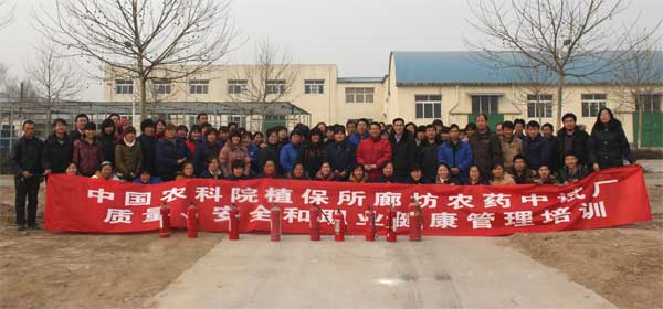2012224161244246.jpg