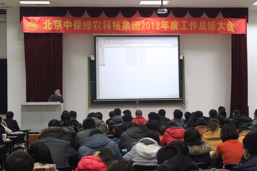 201321017242604.jpg 201321017242604.jpg