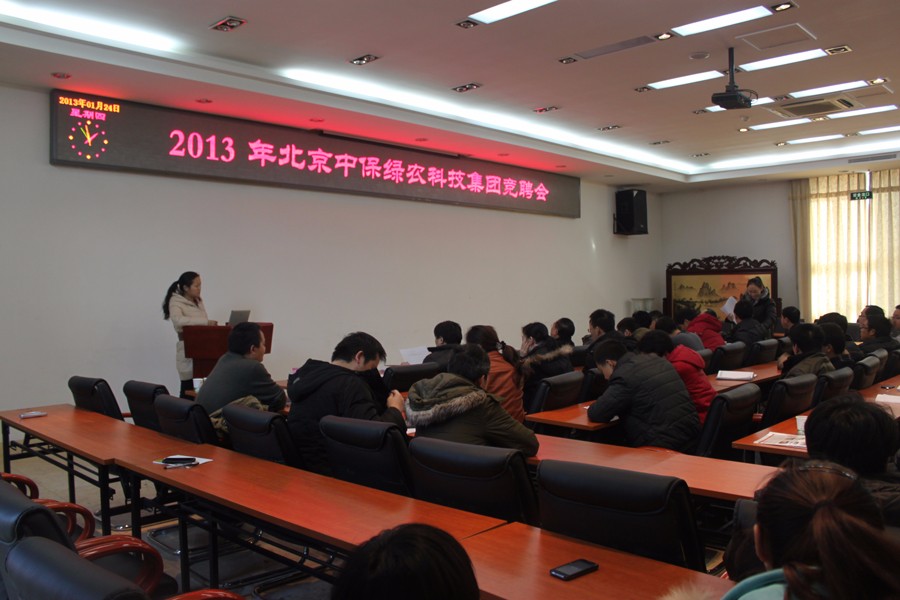 201321017242607.jpg 201321017242607.jpg