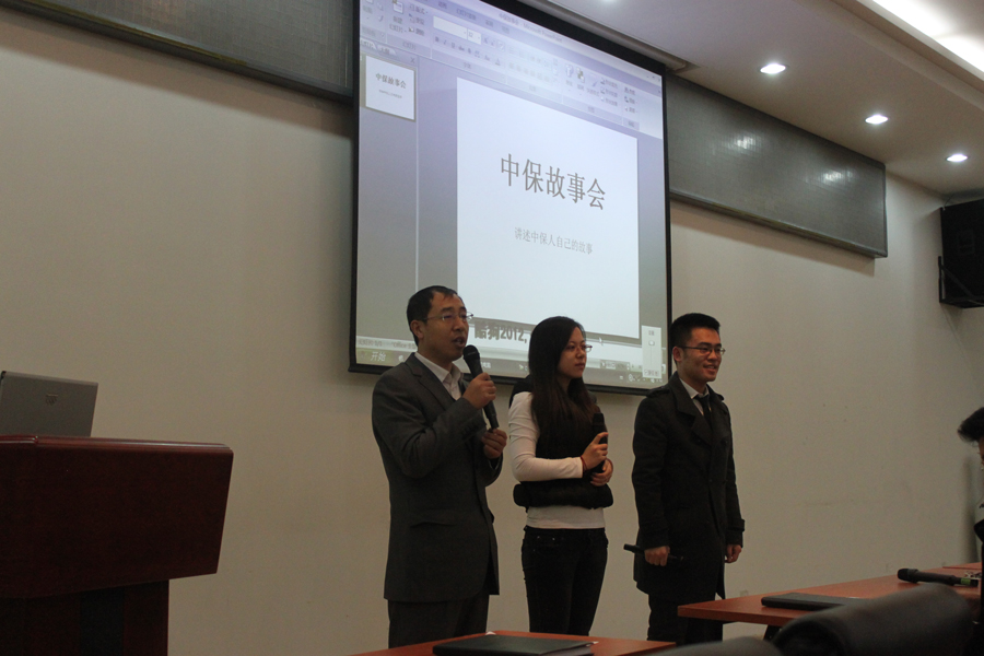 201321017242606.jpg 201321017242606.jpg