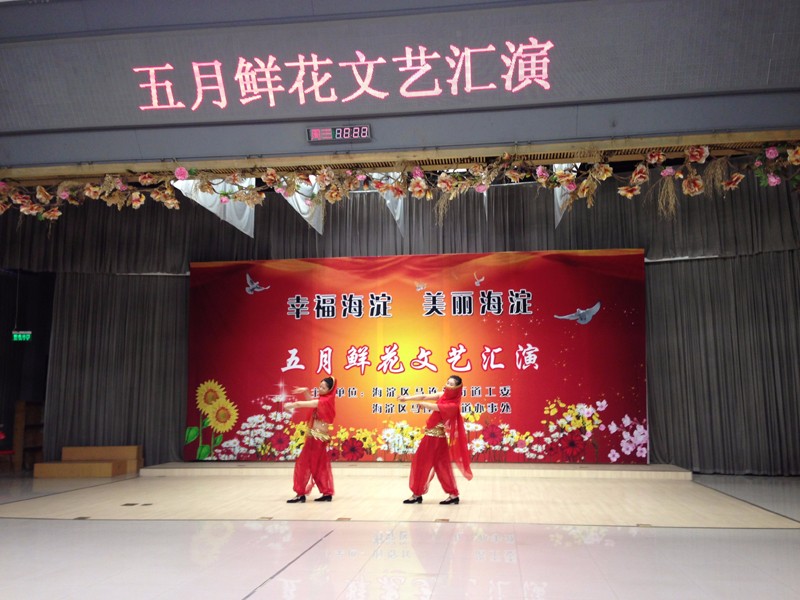 201321017240472.jpg 201321017240472.jpg