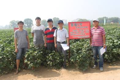 201321017240485.jpg
