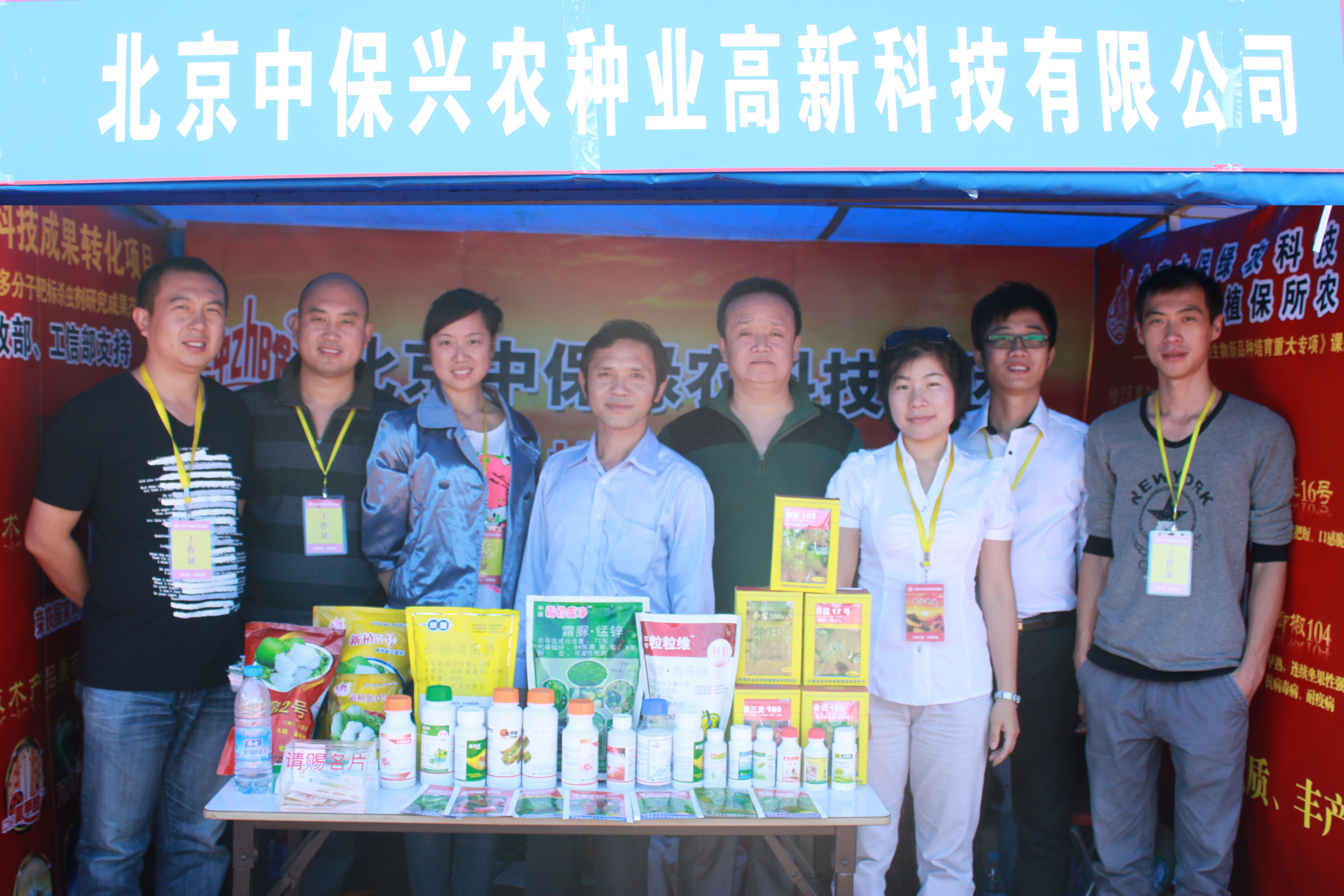 201321017240490.jpg 201321017240490.jpg