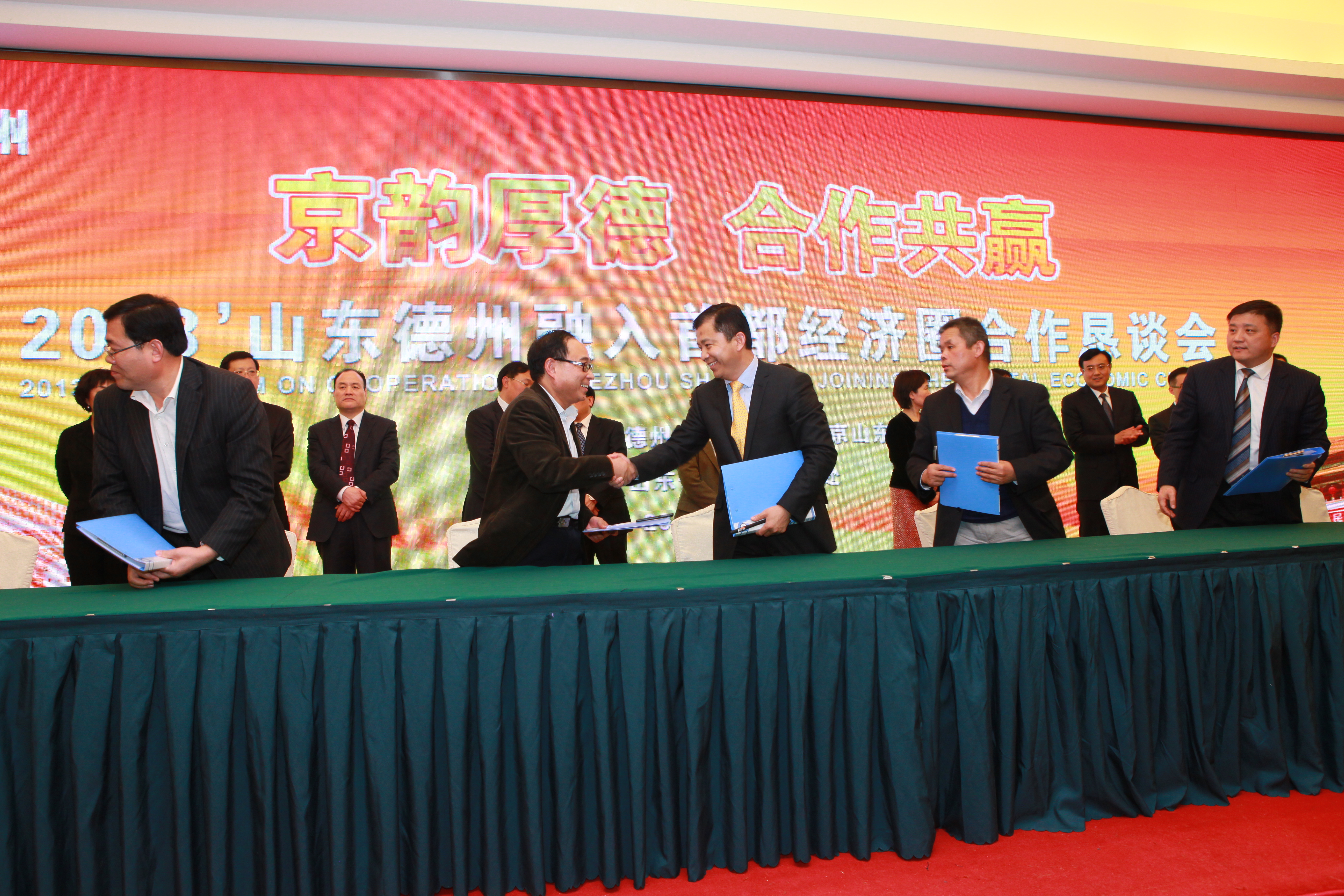 201321017240493.jpg 201321017240493.jpg