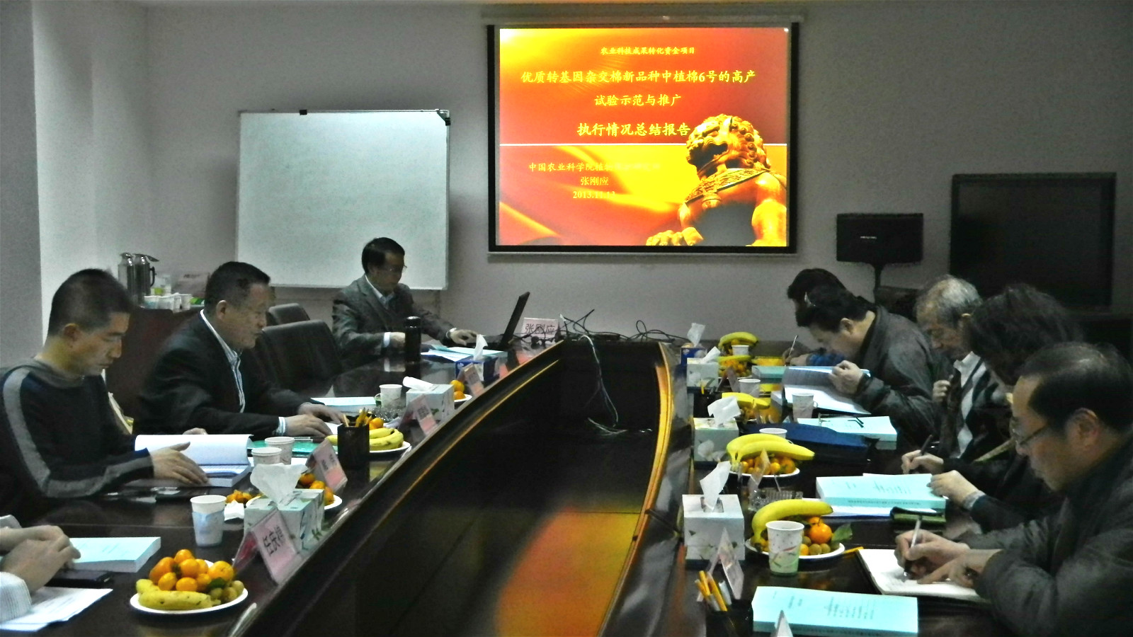 201321017240491.jpg 201321017240491.jpg