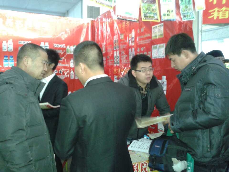 2013210172404925.jpg 2013210172404925.jpg