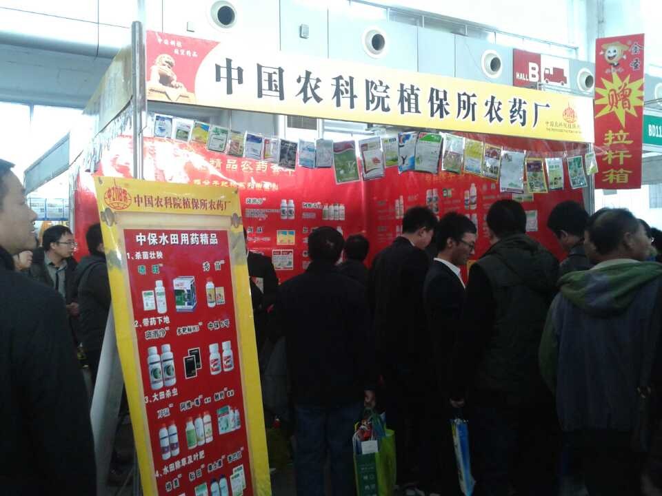 2013210172404922.jpg 2013210172404922.jpg