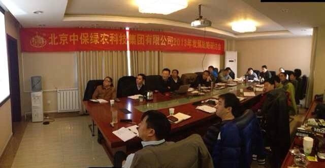 2013210172404926.jpg 2013210172404926.jpg