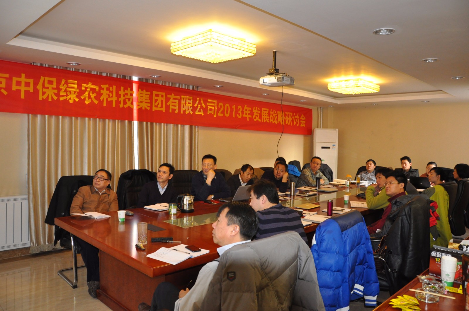 2013210172404928.jpg 2013210172404928.jpg