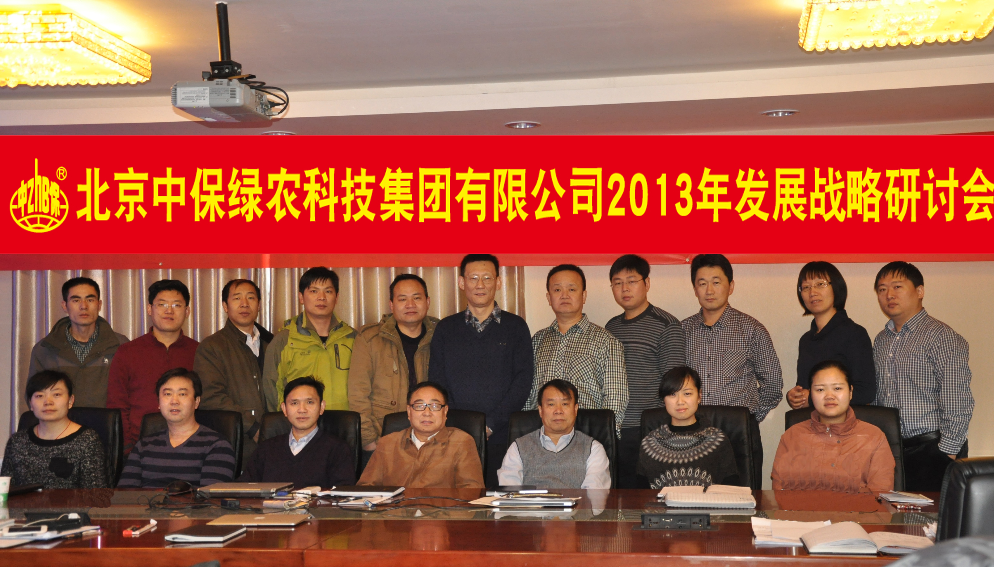 2013210172404927.jpg 2013210172404927.jpg