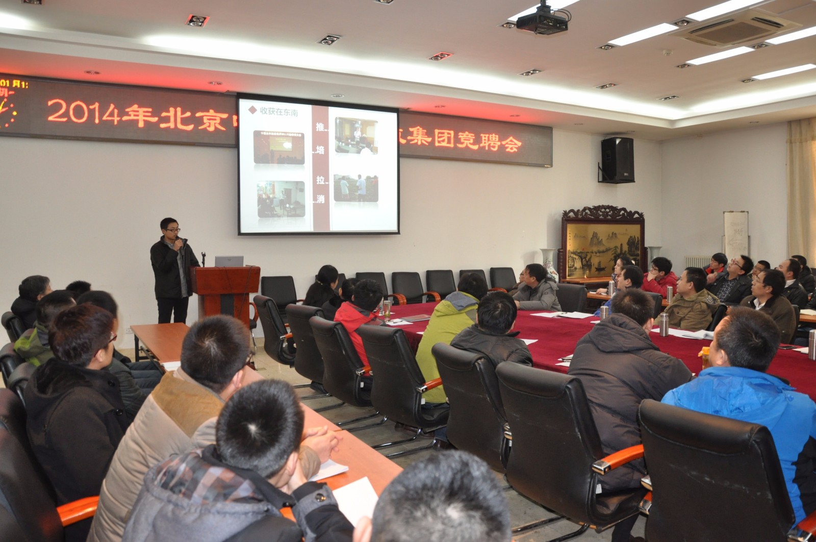 2013210172404929.jpg 2013210172404929.jpg