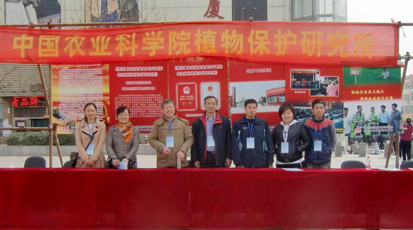 2013210172404966.jpg 2013210172404966.jpg