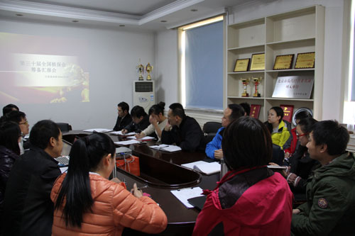 20141114182325902.jpg 20141114182325902.jpg