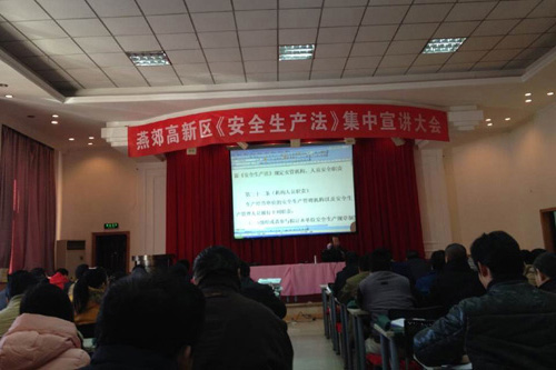 2014124142050462.jpg 2014124142050462.jpg