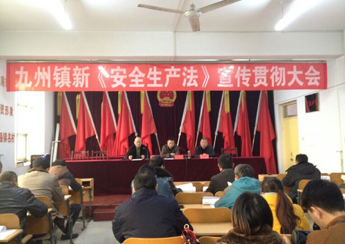 2014121583556476.jpg 2014121583556476.jpg