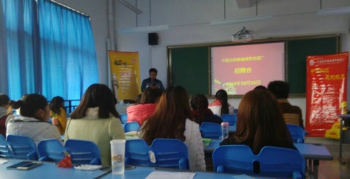 20141218171658860.jpg 20141218171658860.jpg