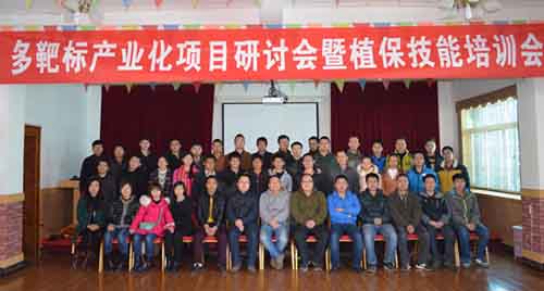 201517145649526.jpg 201517145649526.jpg