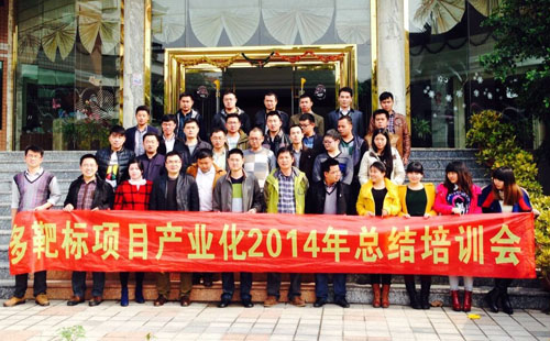 20151416955786.jpg 20151416955786.jpg