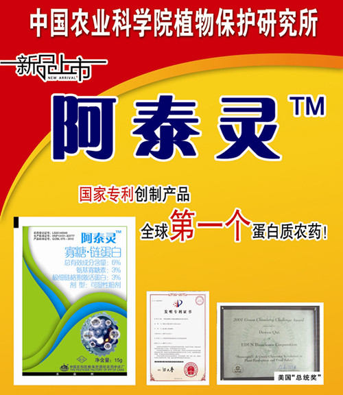 20151231037369.jpg 20151231037369.jpg