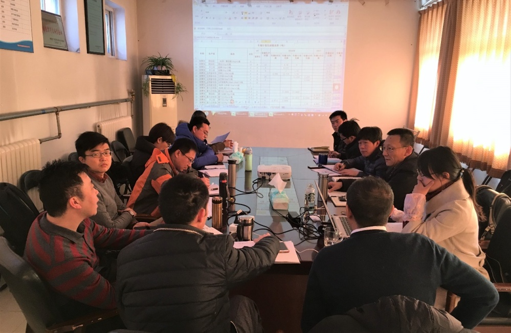 2017首次產(chǎn)供銷會議圖片.jpg 2017首次產(chǎn)供銷會議圖片.jpg