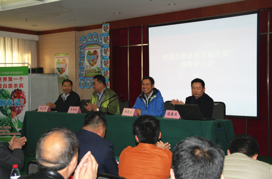 河南會(huì)議.png 河南會(huì)議.png