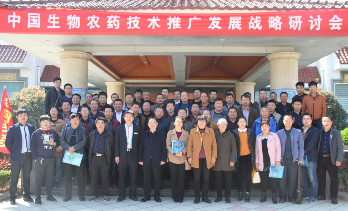 河南會(huì)集體合影.png 河南會(huì)集體合影.png