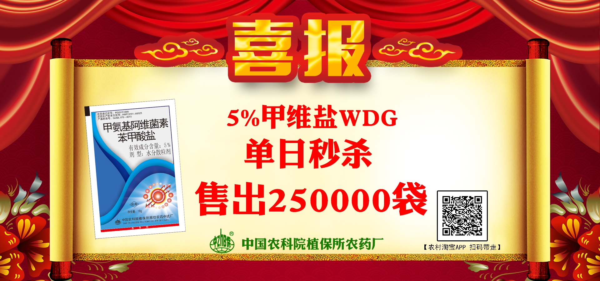 粘貼圖片(1).jpg 粘貼圖片(1).jpg
