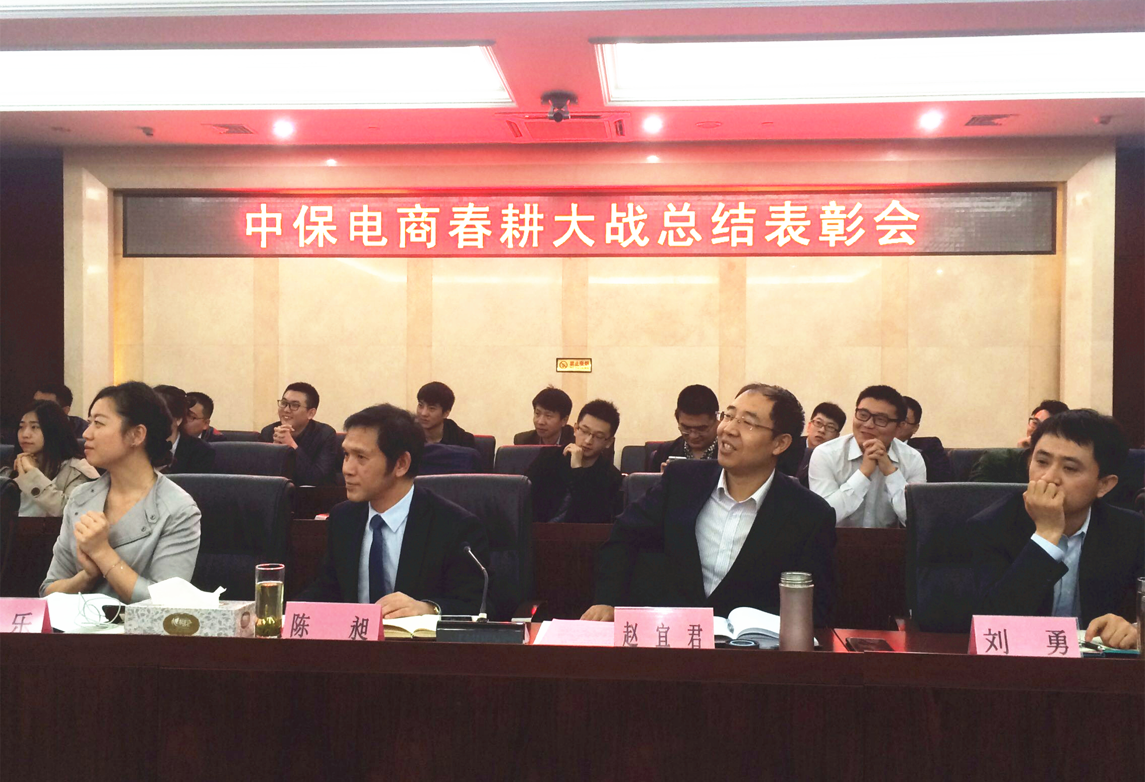粘貼圖片_副本.jpg 粘貼圖片_副本.jpg