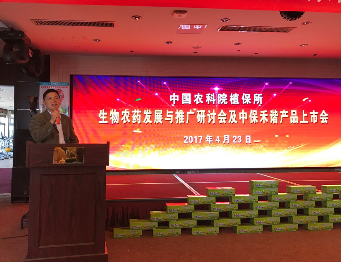 張立群 合肥_副本.jpg 張立群 合肥_副本.jpg