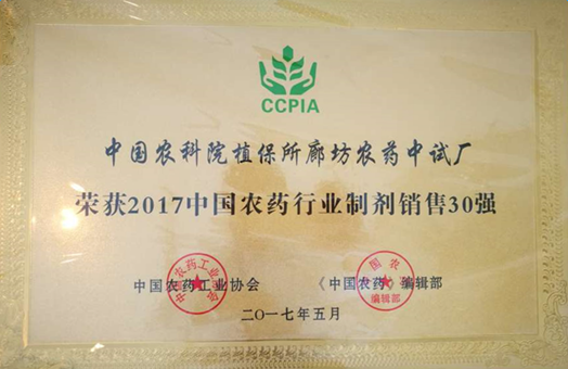 粘貼圖片.png 粘貼圖片.png