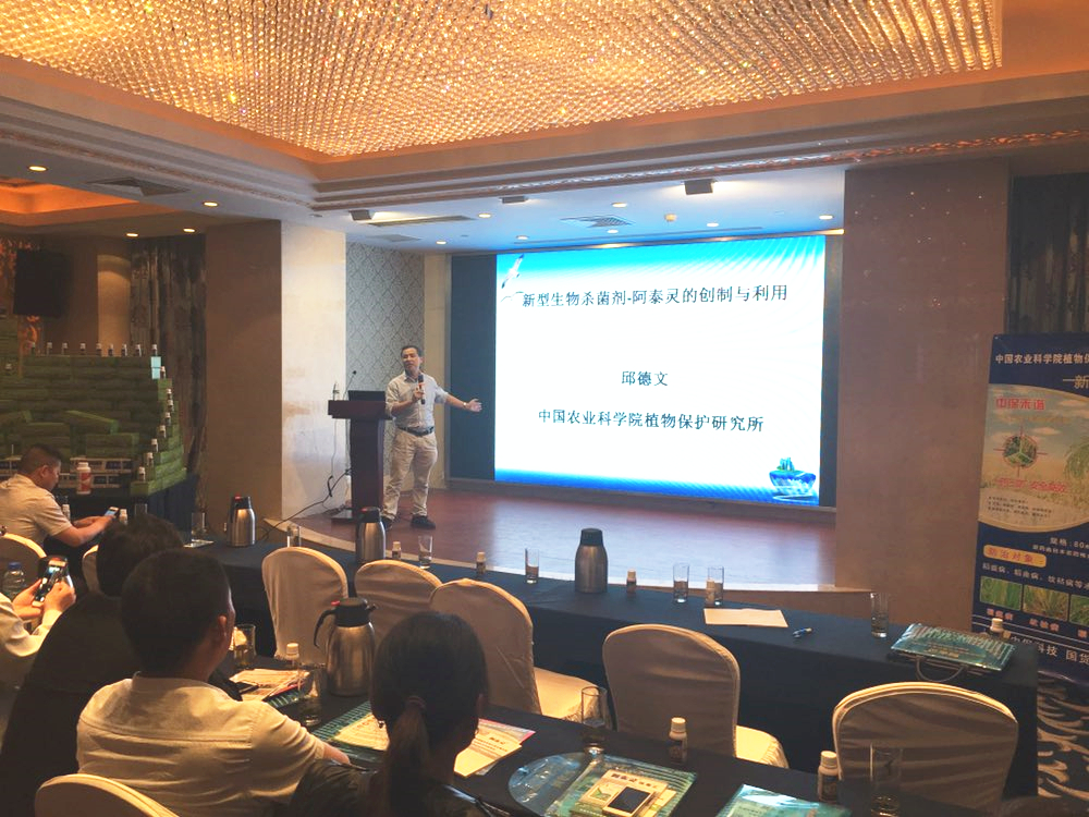 邱所南京1_副本.jpg 邱所南京1_副本.jpg