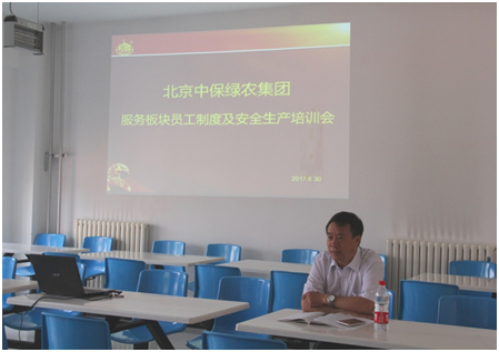 QQ圖片20170703183229.png QQ圖片20170703183229.png