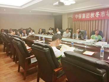 未標(biāo)題-33.jpg 未標(biāo)題-33.jpg