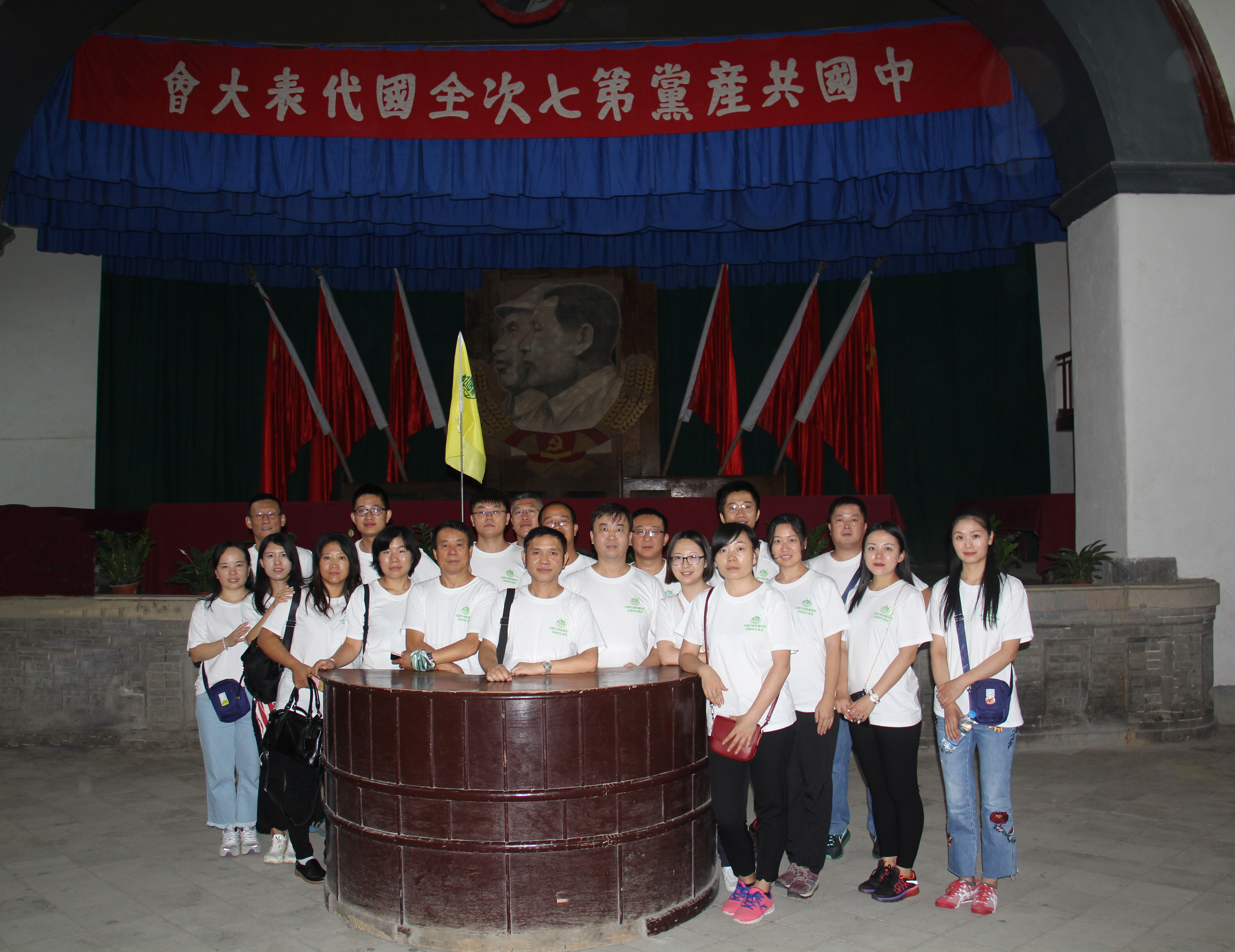 圖層 2.jpg 圖層 2.jpg