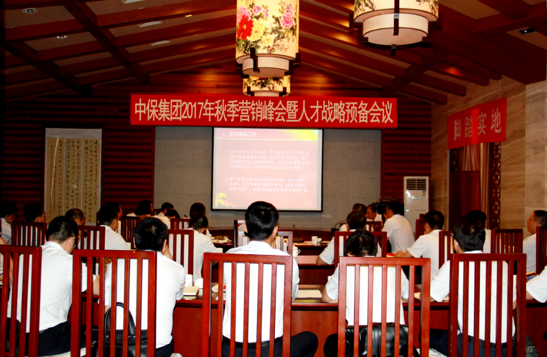 粘貼圖片(4).png 粘貼圖片(4).png