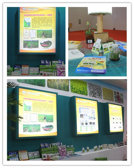 產(chǎn)品展示.jpg 產(chǎn)品展示.jpg