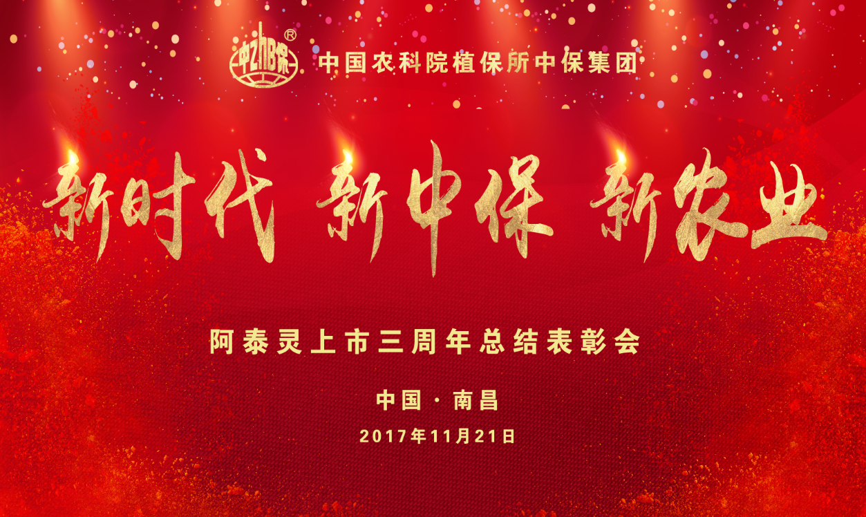 粘貼圖片.png 粘貼圖片.png