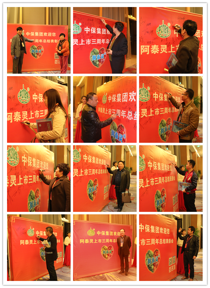 簽名1.png 簽名1.png