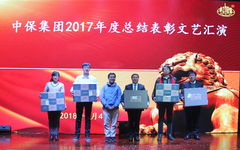 一等獎(jiǎng).jpg 一等獎(jiǎng).jpg