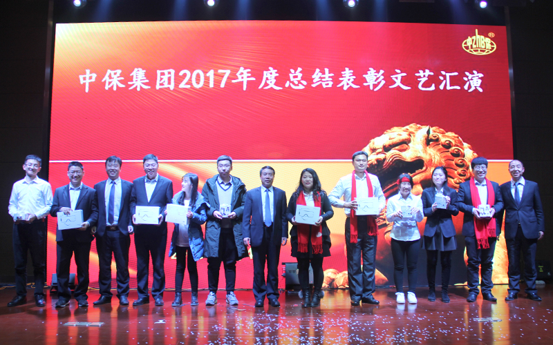 二等獎(jiǎng).jpg 二等獎(jiǎng).jpg