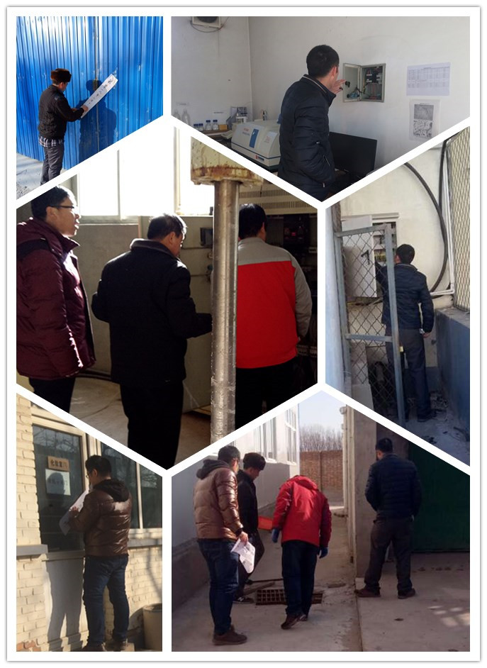 生產(chǎn)部安全檢查.jpg 生產(chǎn)部安全檢查.jpg