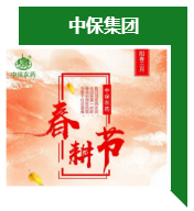 8F7BE573-E0EE-4dcd-81A2-E00FE195A087.png 8F7BE573-E0EE-4dcd-81A2-E00FE195A087.png