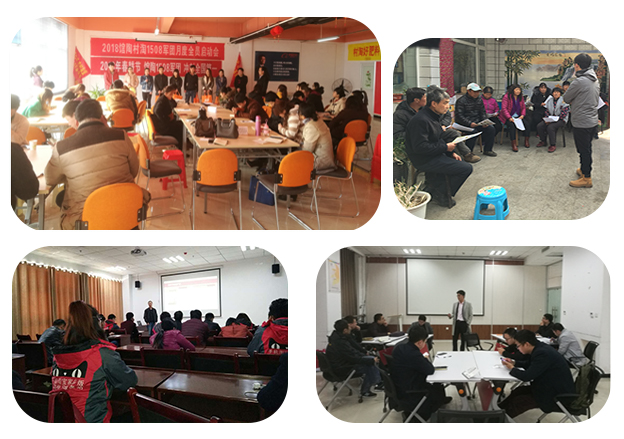 華北分公司.jpg 華北分公司.jpg